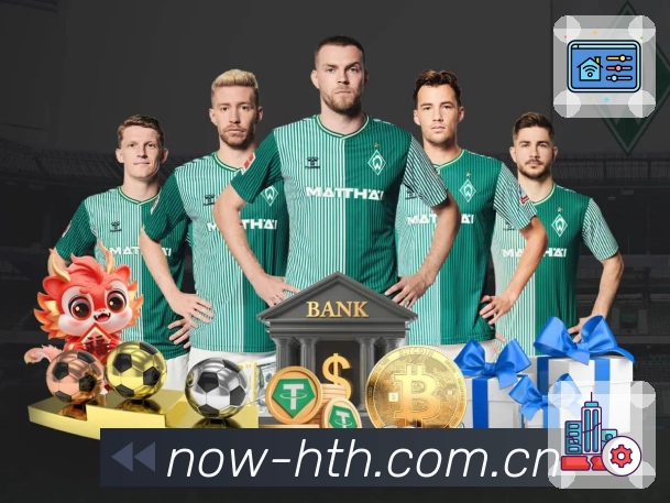 安全流程四步法